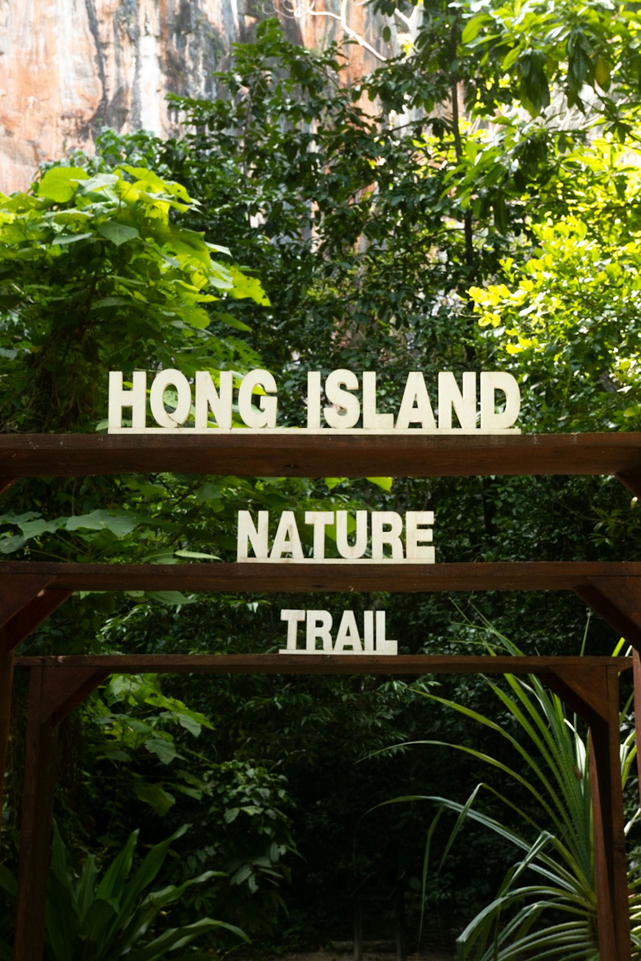 Hong Island Nature Trail